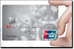 UnionPay card